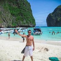 Отзыв от Эдуард - Виза Destination Thailand